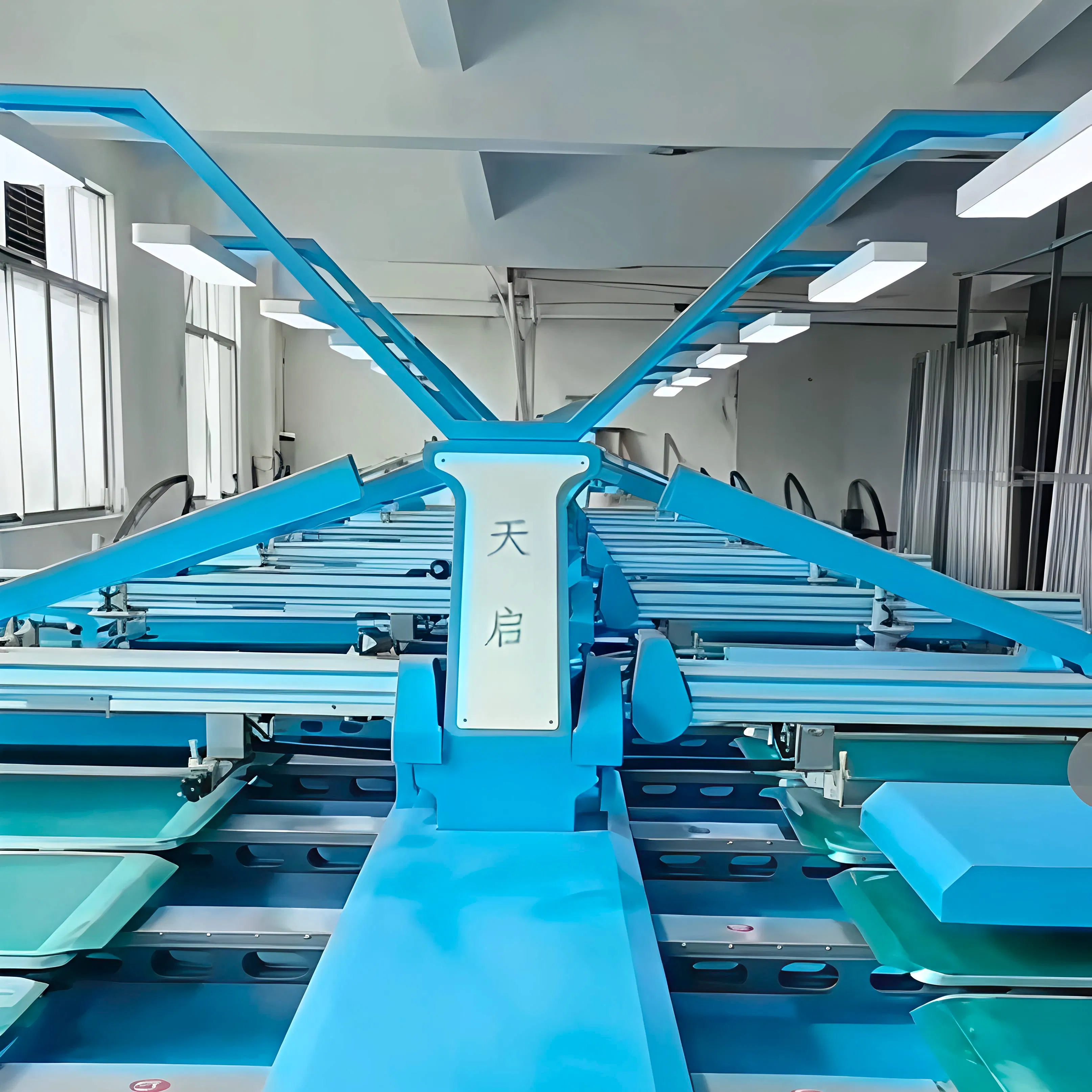 Q Series 35-Color Screen Printing Equipment for Garment Printing