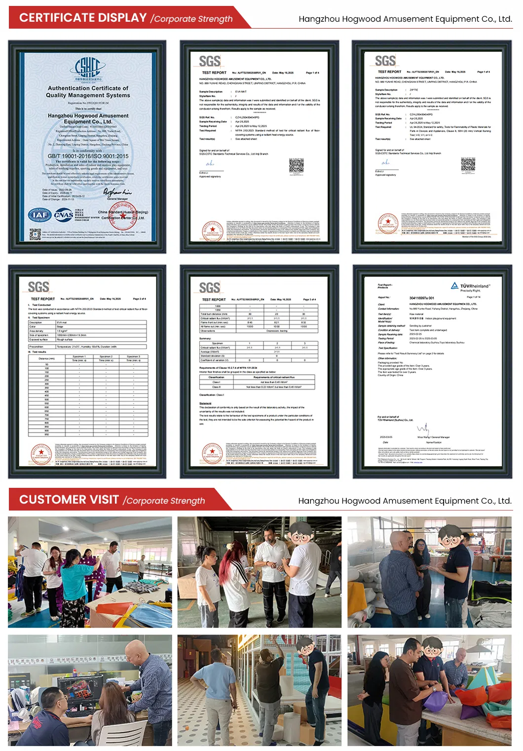 Soft Play Quality Detail