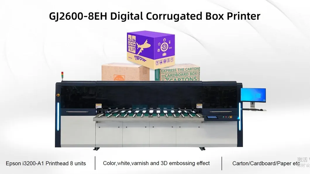 Digital UV Inkjet Printer