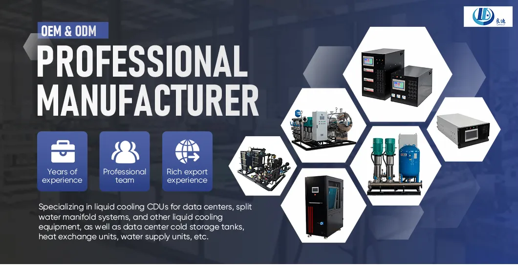 Non-Negative Pressure Variable Frequency Water Supply Equipment