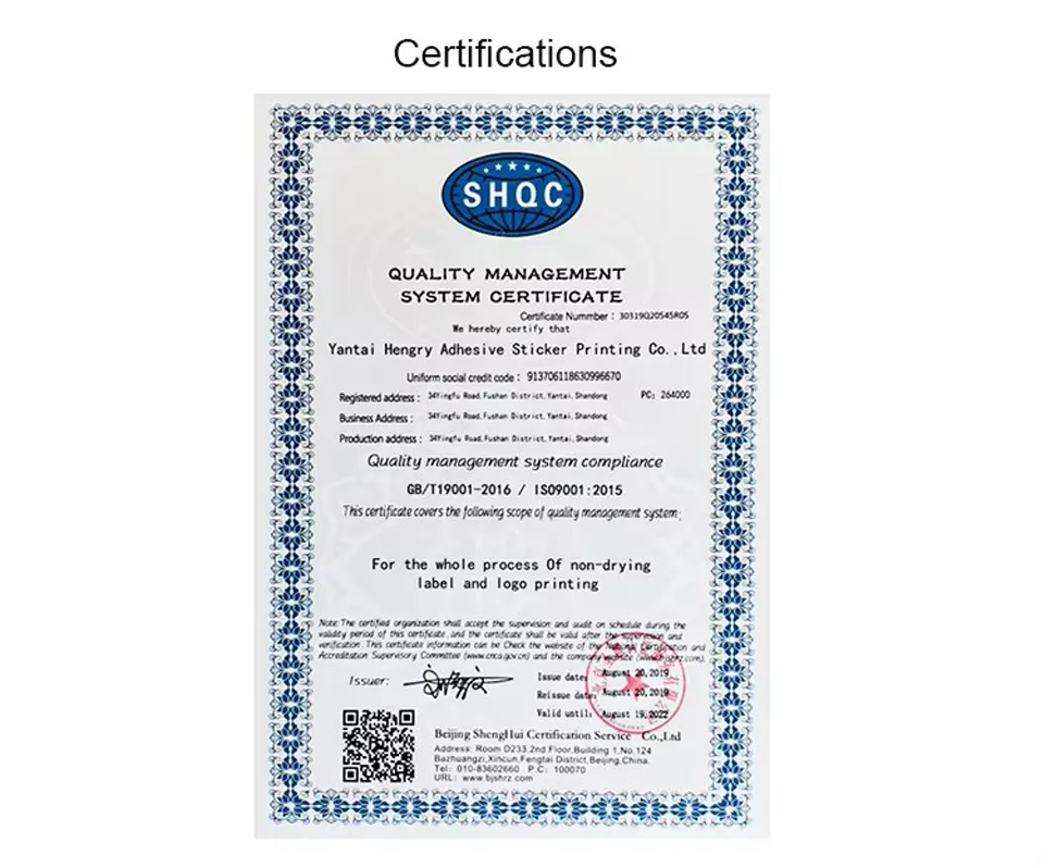 Quality Certifications