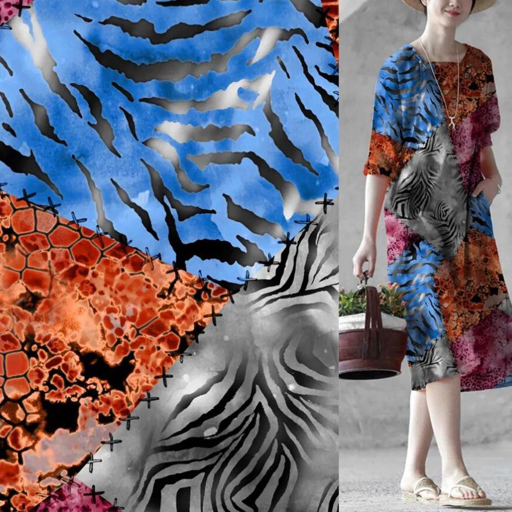 Digital Printing System