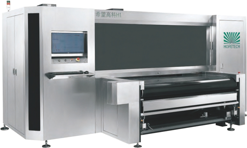 Hot Sell H1 Industrial Large Format High Speed Multi-Pass Textile Digital Printing Machine