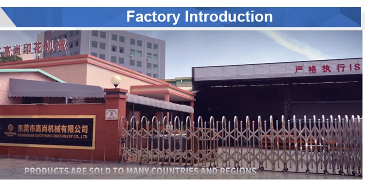 Factory Overview
