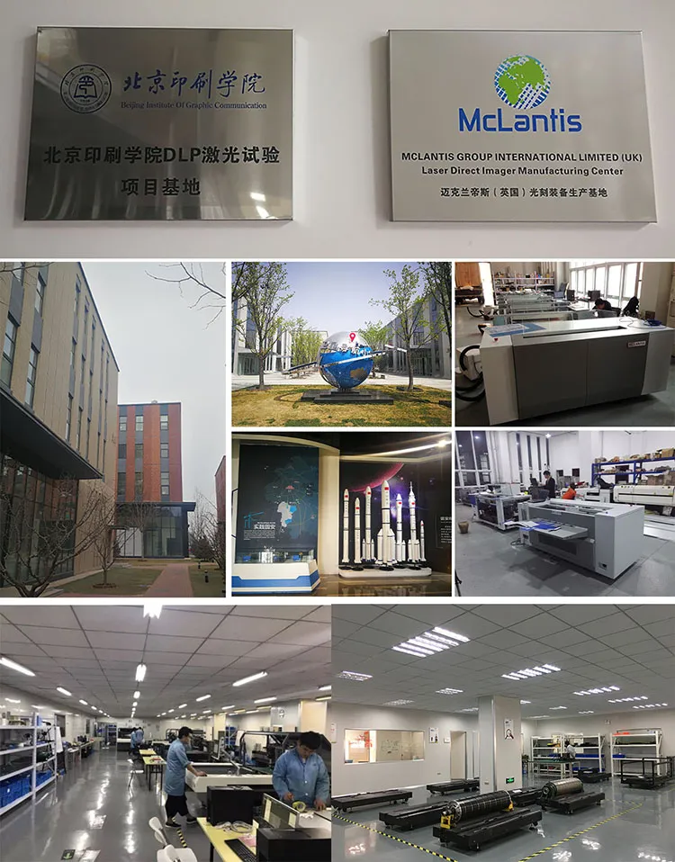 Digital Inkjet Printing Machine