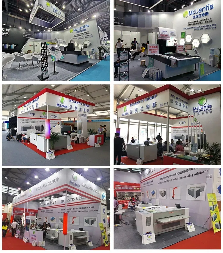 Print-on-Demand Machine