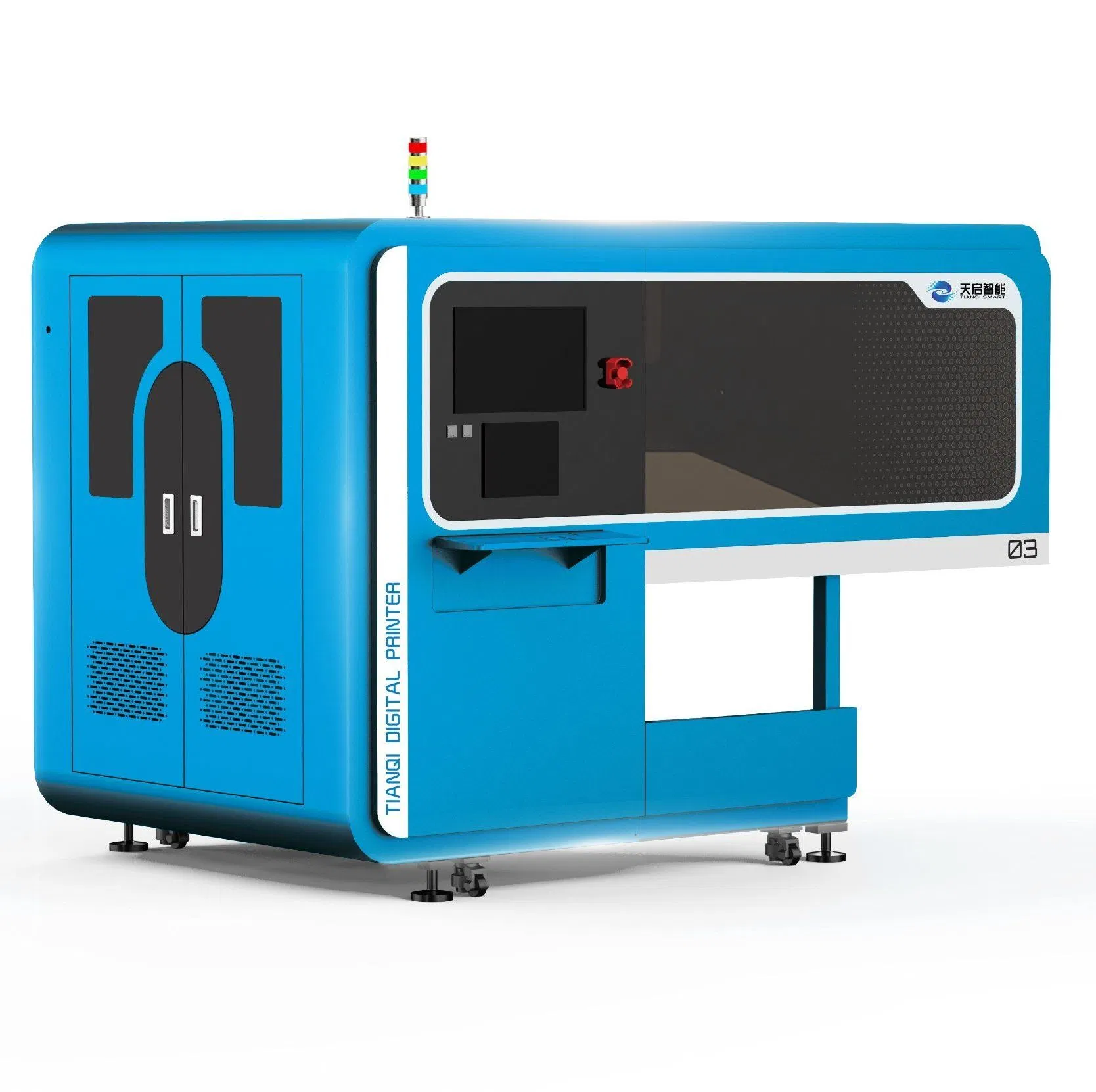 Advanced Digital and Elliptical Garment Printing Machine for High-Quality Prints