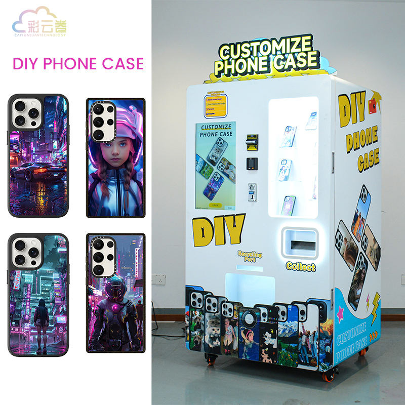 Customizable Steel Vending Machine for on-Demand Phone Case Printing