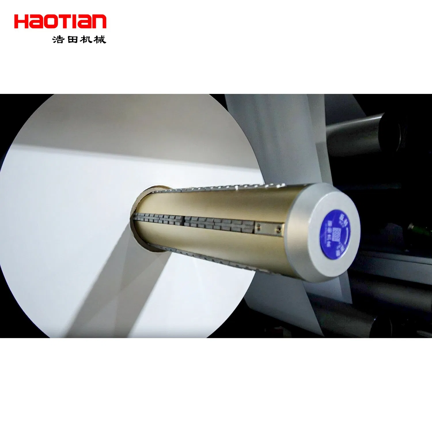 Digital Drop on Demand Label Post Press Effect Enhancement Digital Printing Machine