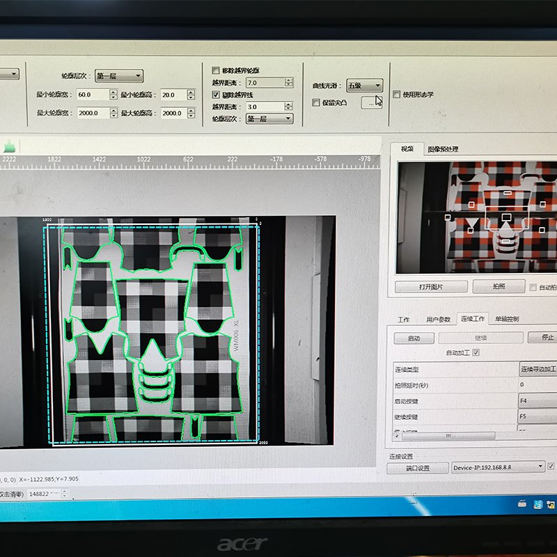 1.8X1.4m Two Head Apparel Laser Cutting Machine for Digital Printing Textile Cloth Sublimation Fabric