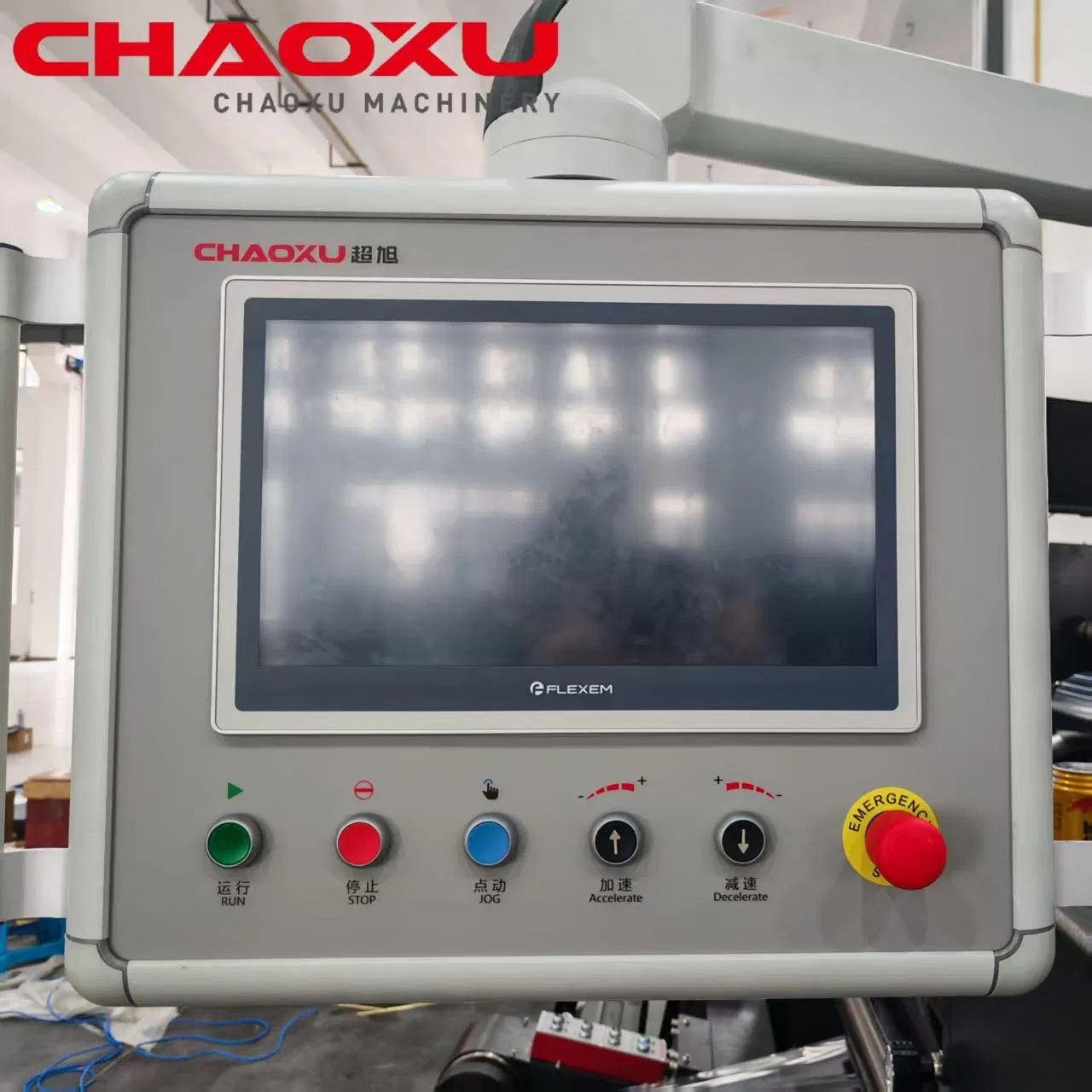 Advanced Flexo Printing Equipment for International Export Solutions