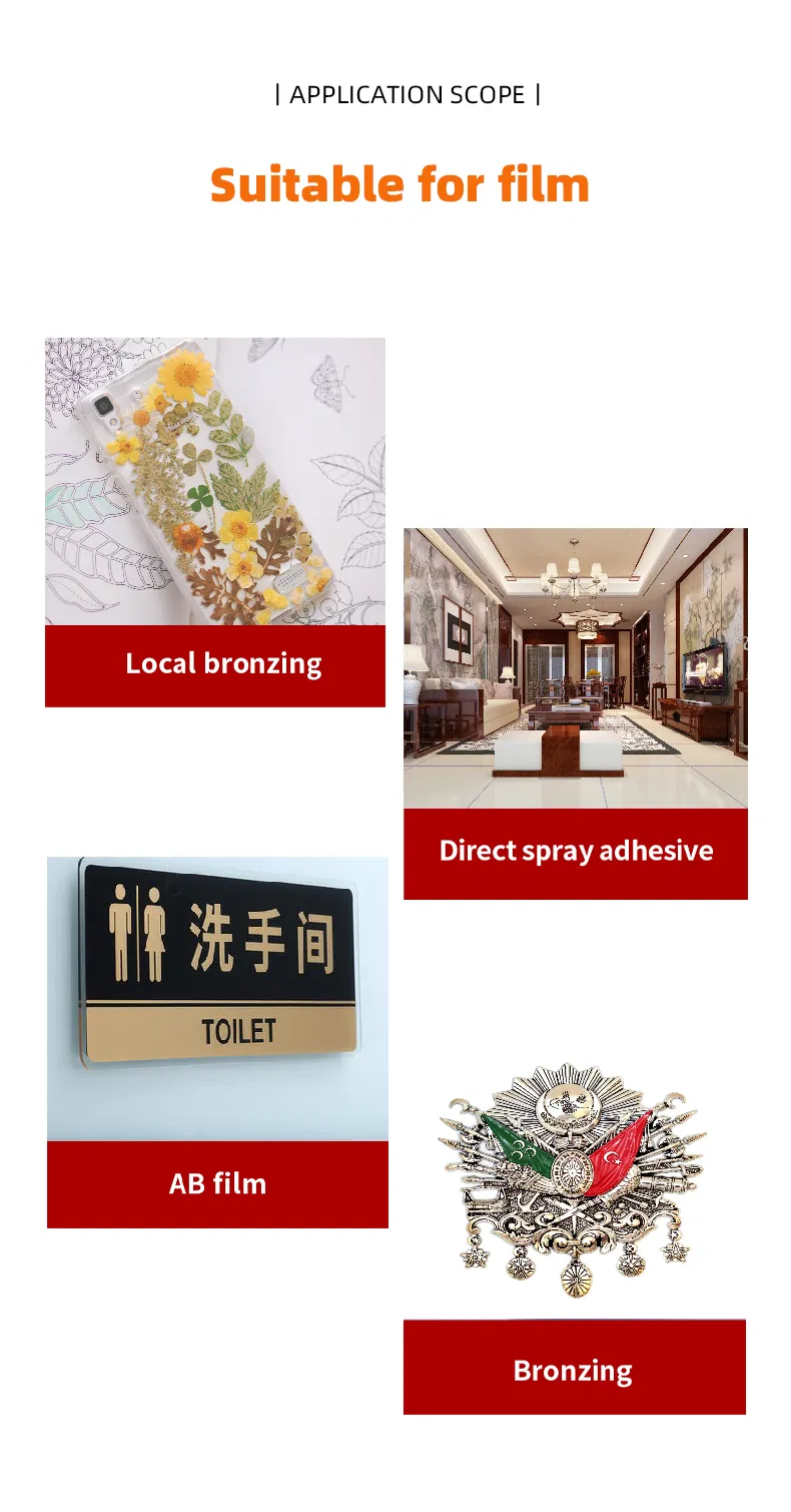 UV Printing Equipment 5