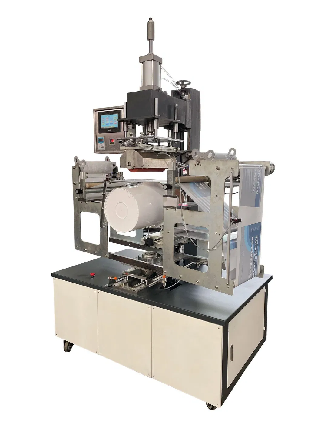 Product Functionality