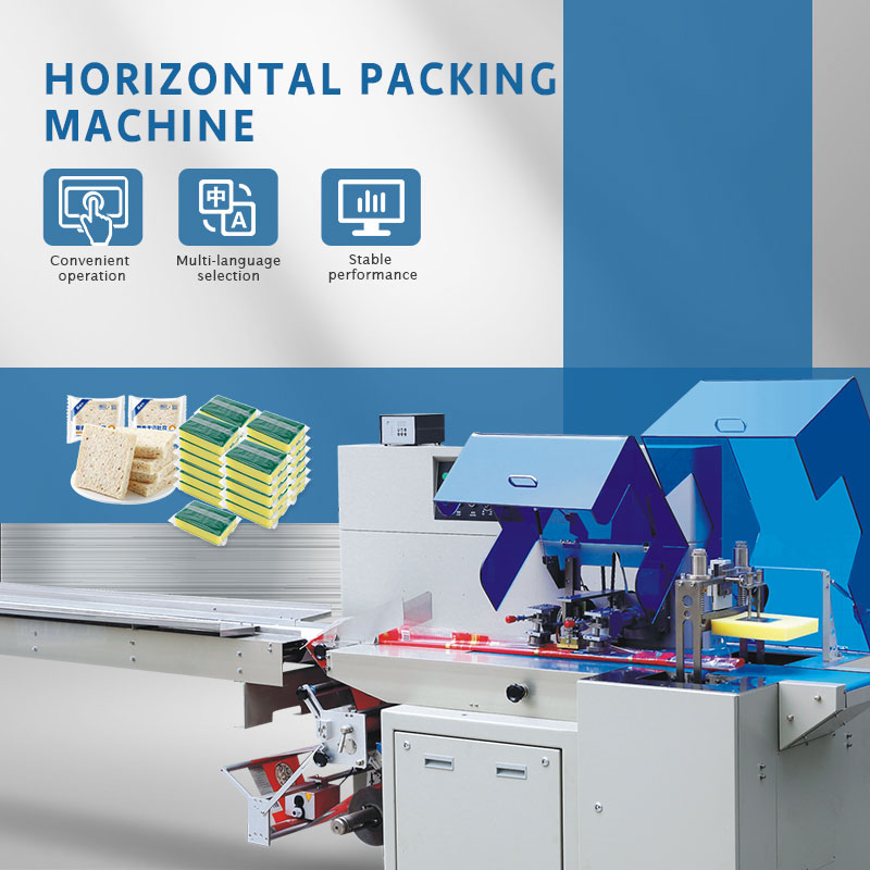 Full Automatic Horizontal Pillow Reciprocating Flow Wrapper Gluing High-Speed Food Packing Machine