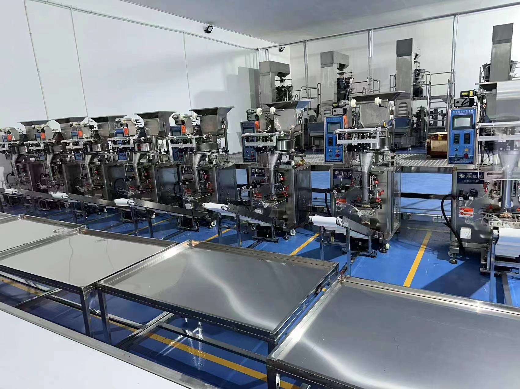 Multi-functional Automatic Forming Filling and Sealing Granular Spice Vertical Packaging Machine with Motor 2kw Power