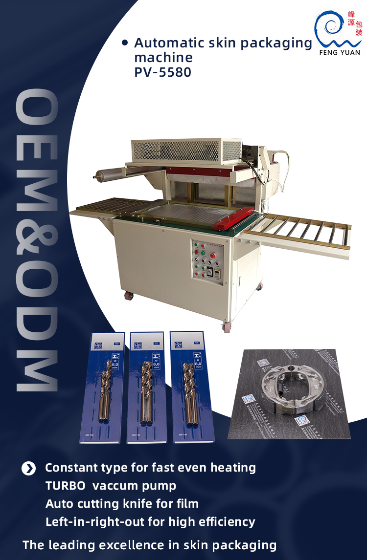 Vacuum Skin Packaging Machine Overview