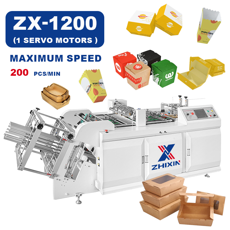 ZX-1200 (1 SERVO MOTOR)