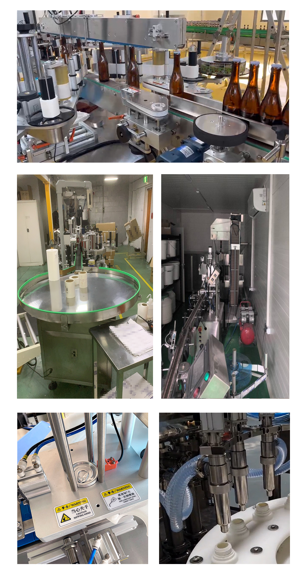 Customer Factory Visit