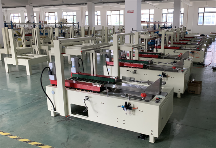 Factory Workshop View 2