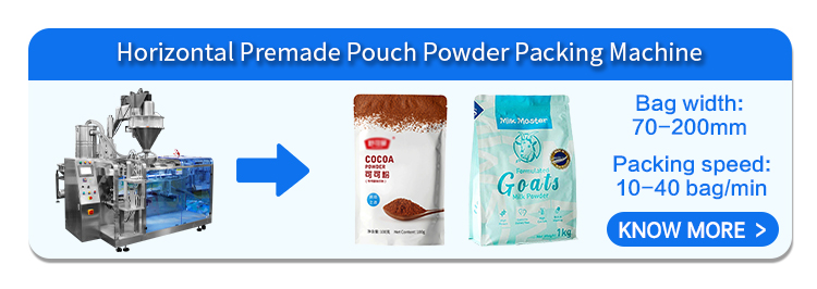 Packaging Application 1