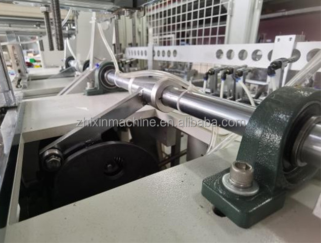 Swing arm part
