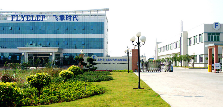 production facility and team