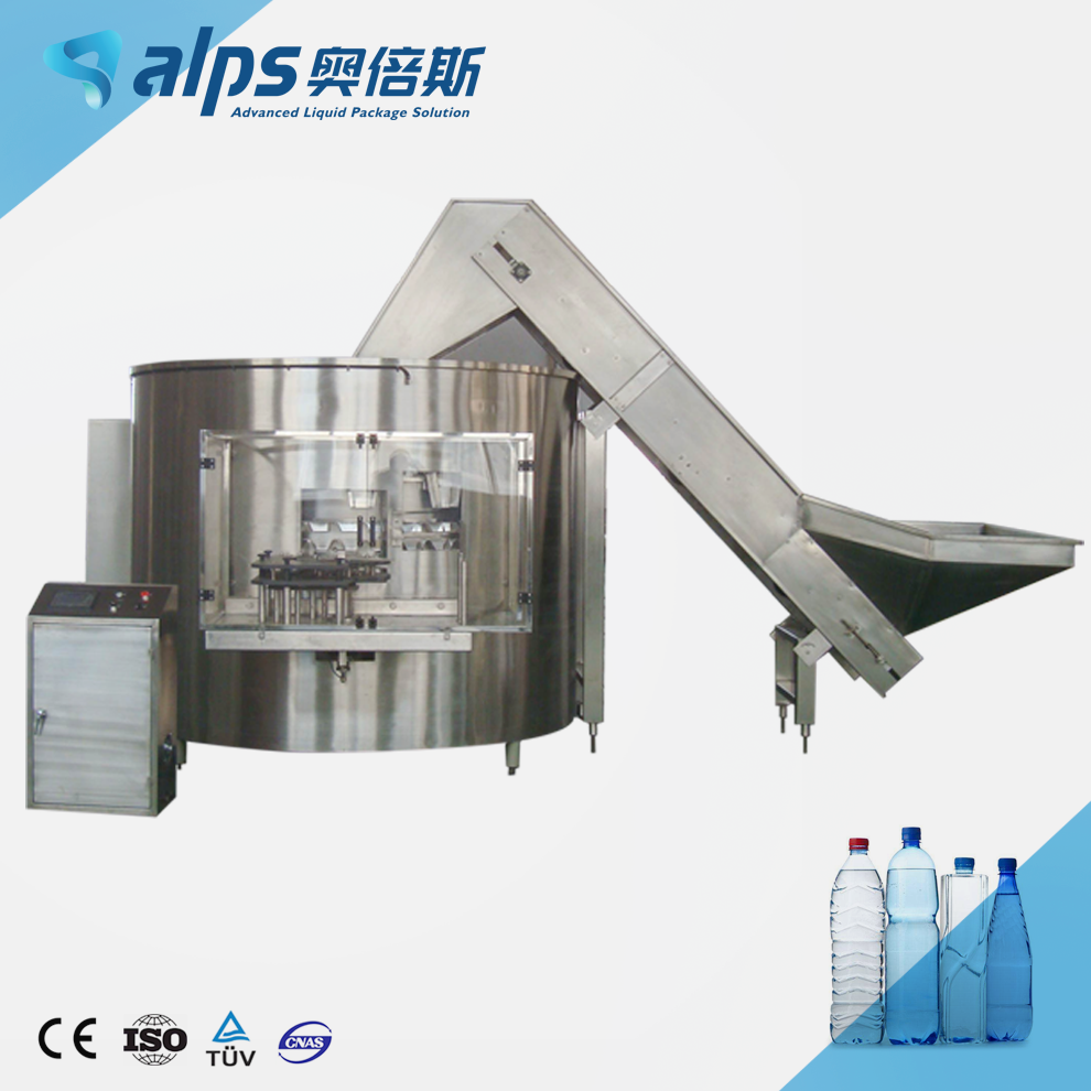 High Efficiency Automatic Rotary Feeder Plastic Beverage PET Sorting Machine Bottle Unscrambler