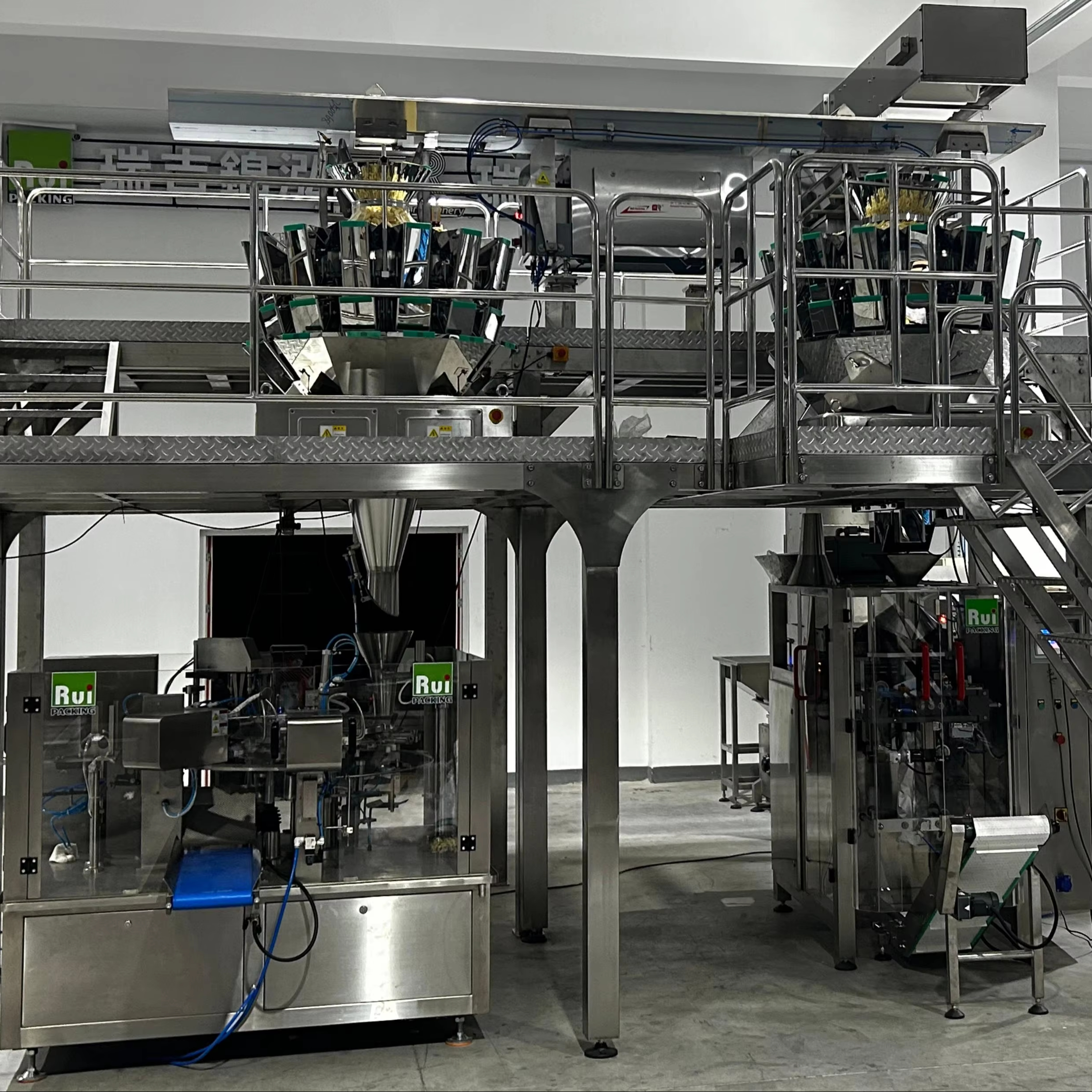 RL520K High Speed Automatic Vertical Form Fill Seal Packing Machine for Granule Powder Food with Multi-Head Weigher