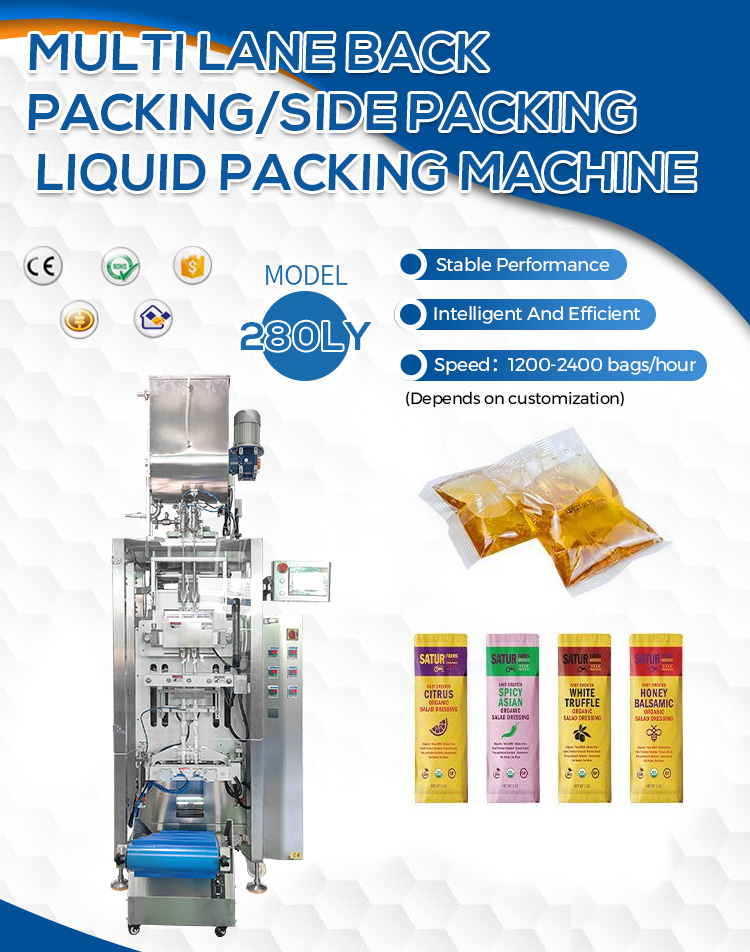 Multi Lane Packaging Equipment