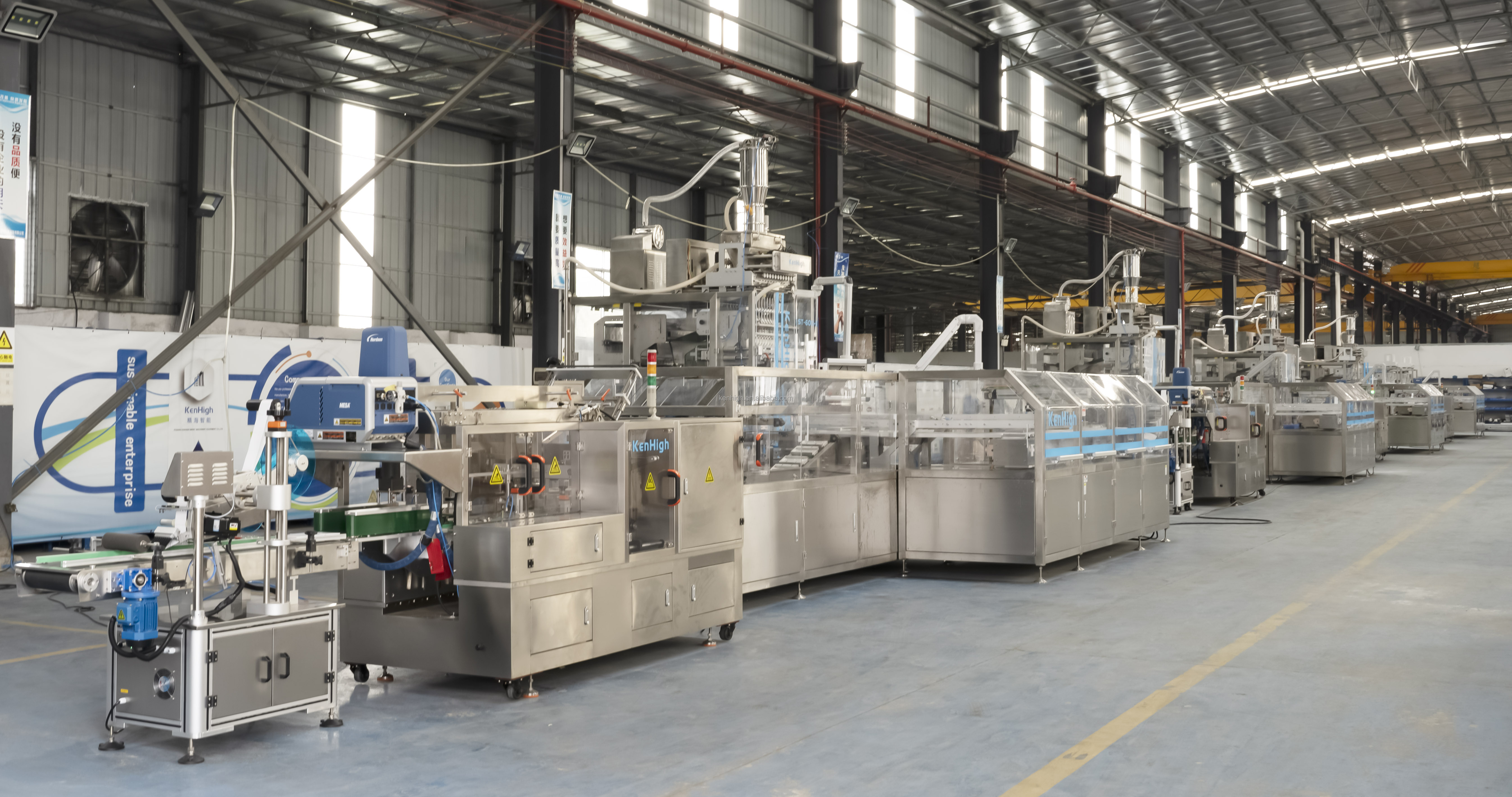 Stickpack Packaging Machine Design 1