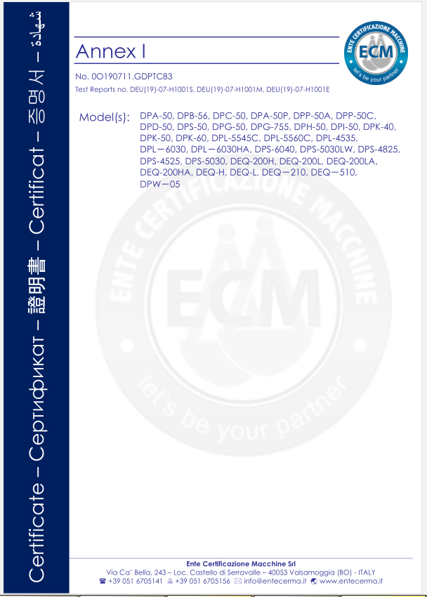 Certification 2