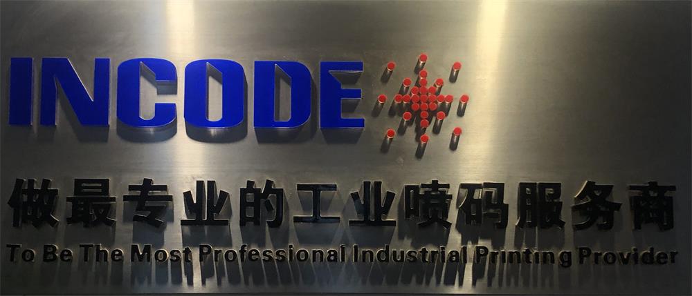 Manufacturing Center