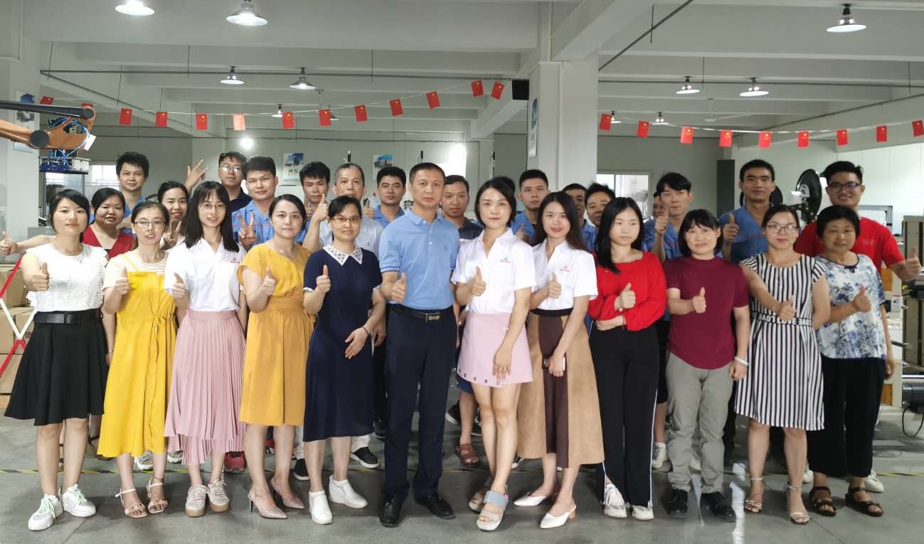 Company Image 2