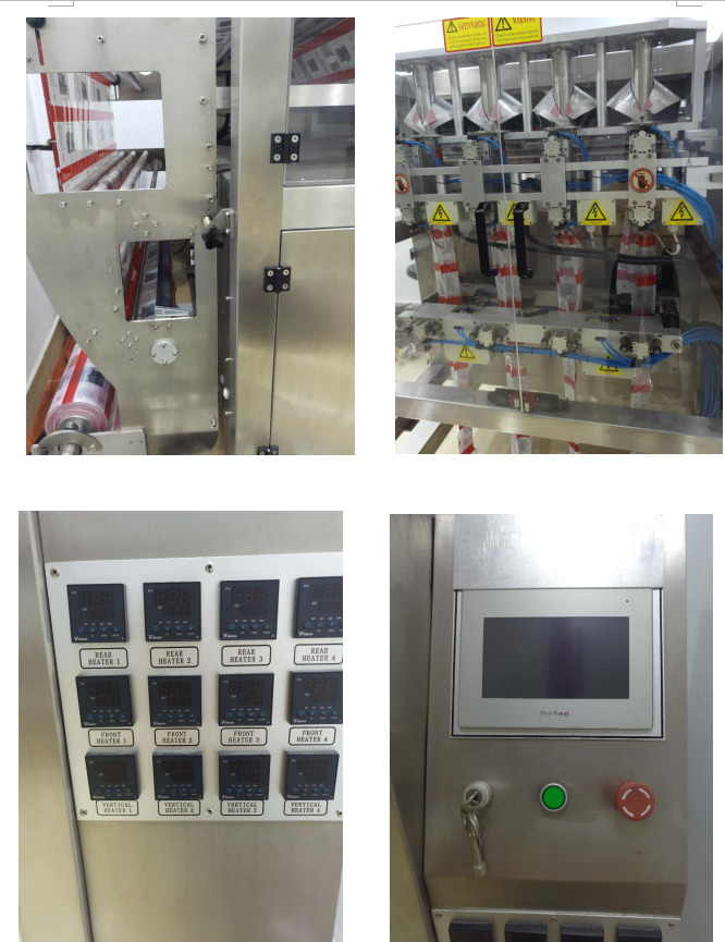 Vertical Packaging Machine