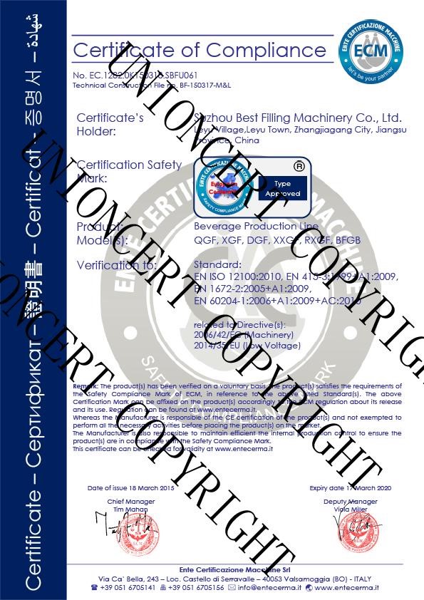 Certification 1