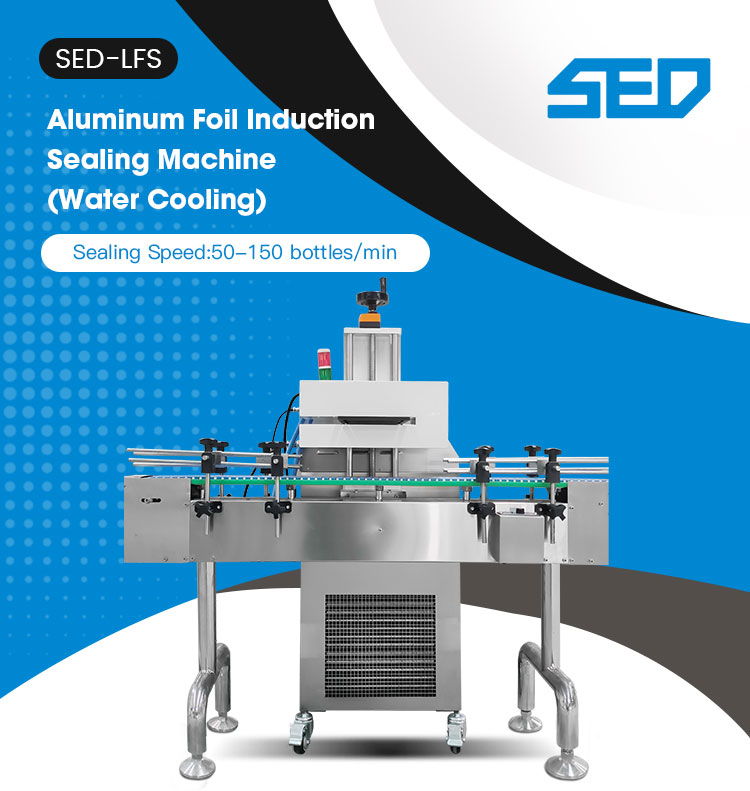 Induction Aluminum Foil Sealing Machine