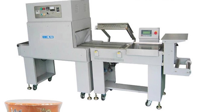 Automatic Electric Tunnel Shrink Packing Machine for Apparel Textiles Food BOPP/Masking Tape Film Packaging Motor Wood/Plastic