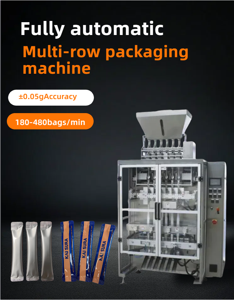 Multi-lane Packaging Machine