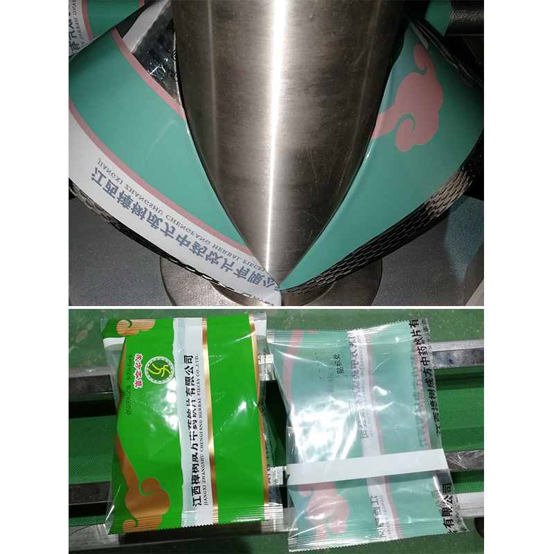 Precision 1kg 2kg 3kg 4kg 5kg Vacuum Automatic Packaging Machine for Food
