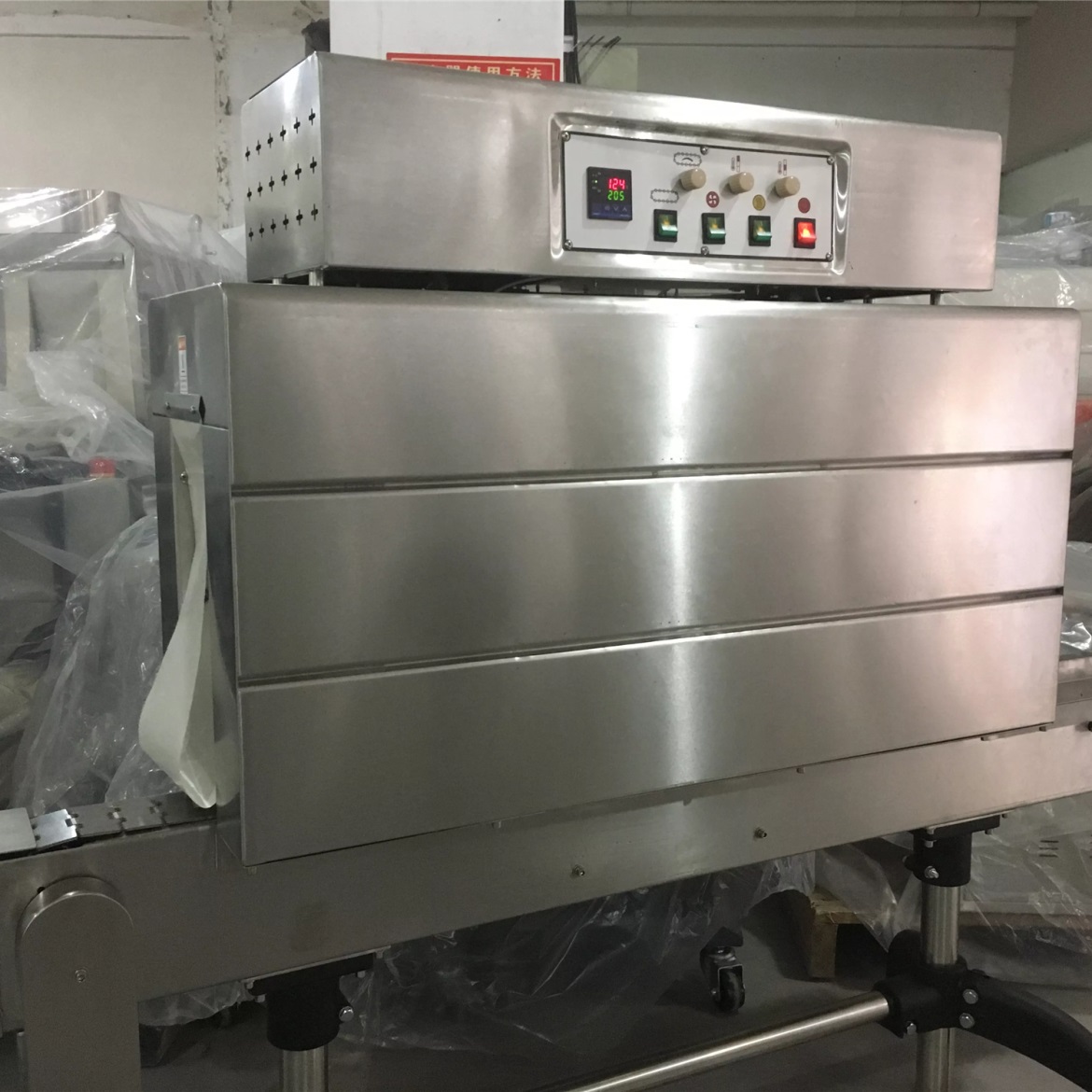 High Quality Shrink Labeling Machine Beverage/water/juice Bottle Labeling Machine Heat Tunnel Shrink Machine for Bottles