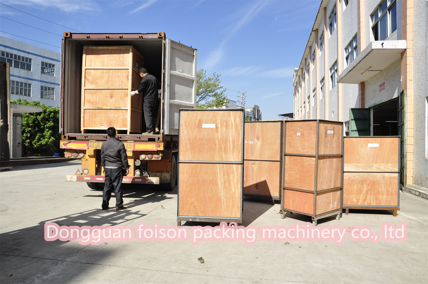 Packing process 2