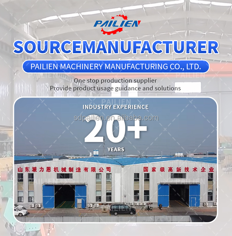 Factory Facility 1