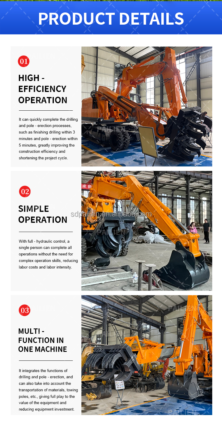 Product Display 1