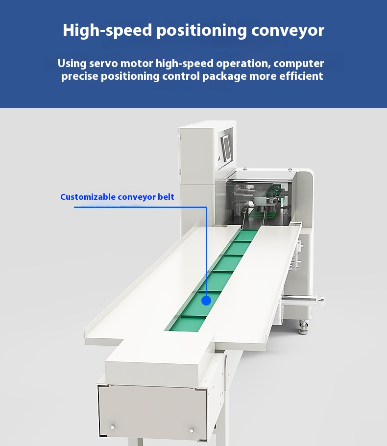 Packaging Machine Gallery 18