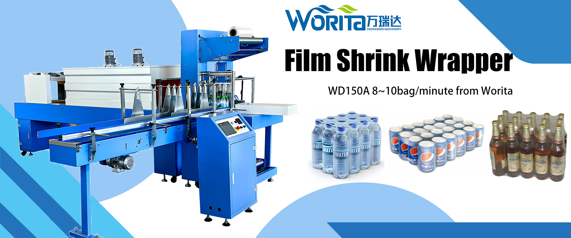 WD-150A Shrink Wrapping Machine