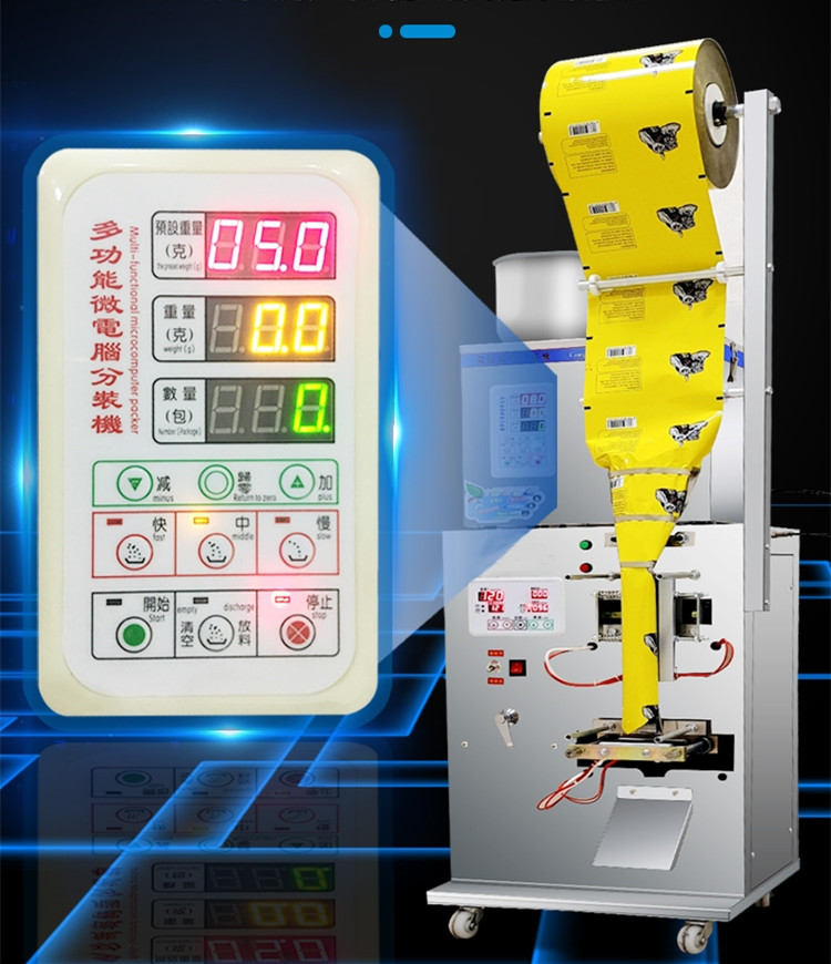 Tea bag packing machine view 10