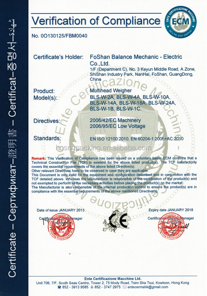 Certificate 3