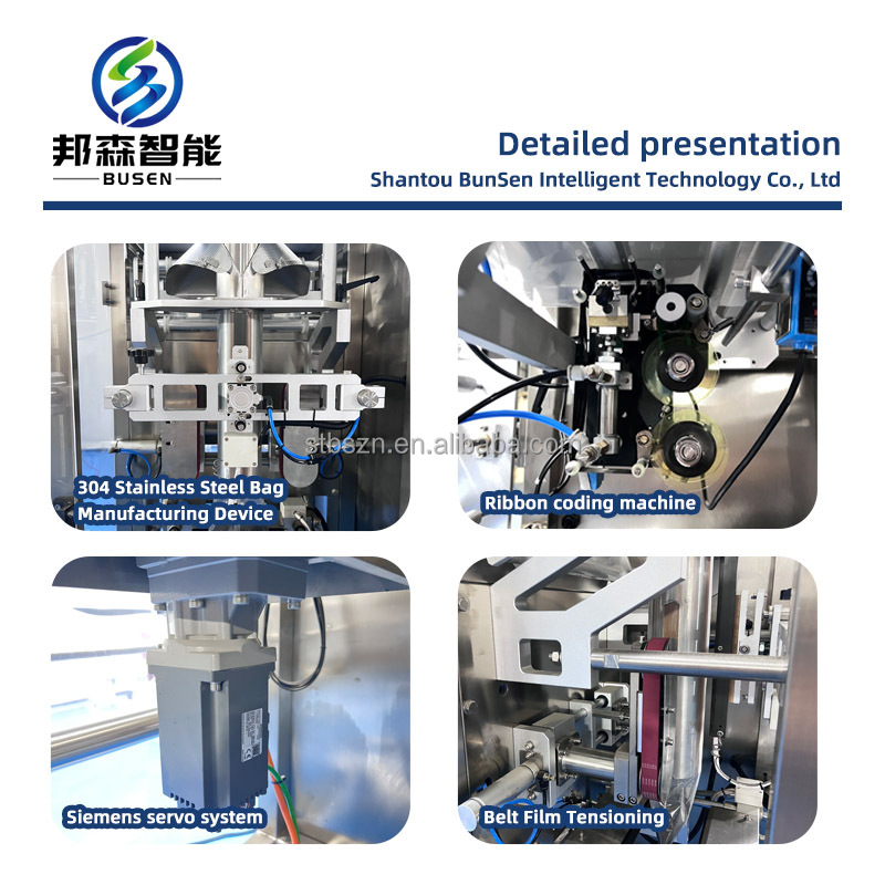 Shrimp Crackers Automatic Vertical Form Fill Seal Packing Machine Collar Type Back Side Sealing Prawn Crackers Weigher Packing