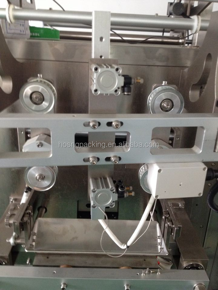 Vertical Sealing Cylinder