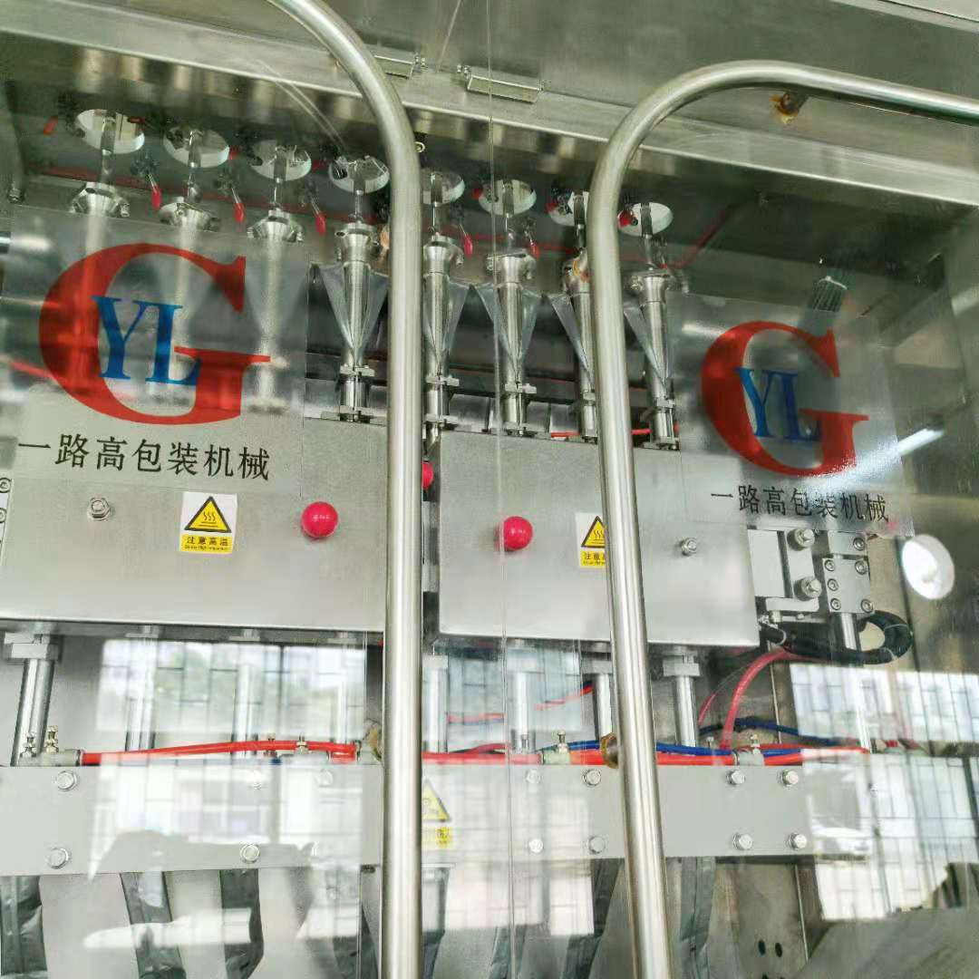Bag forming & feeding system